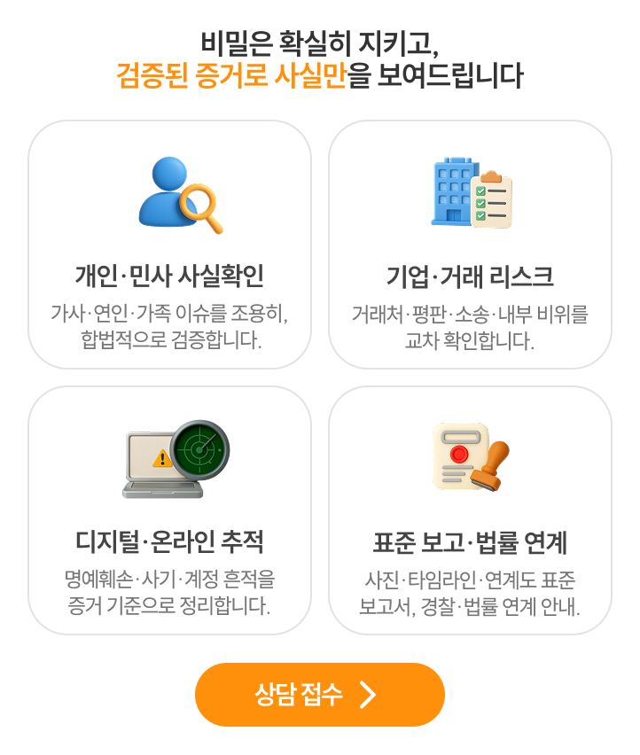 당신에게 가장 적합한 대출을 찾아보세요